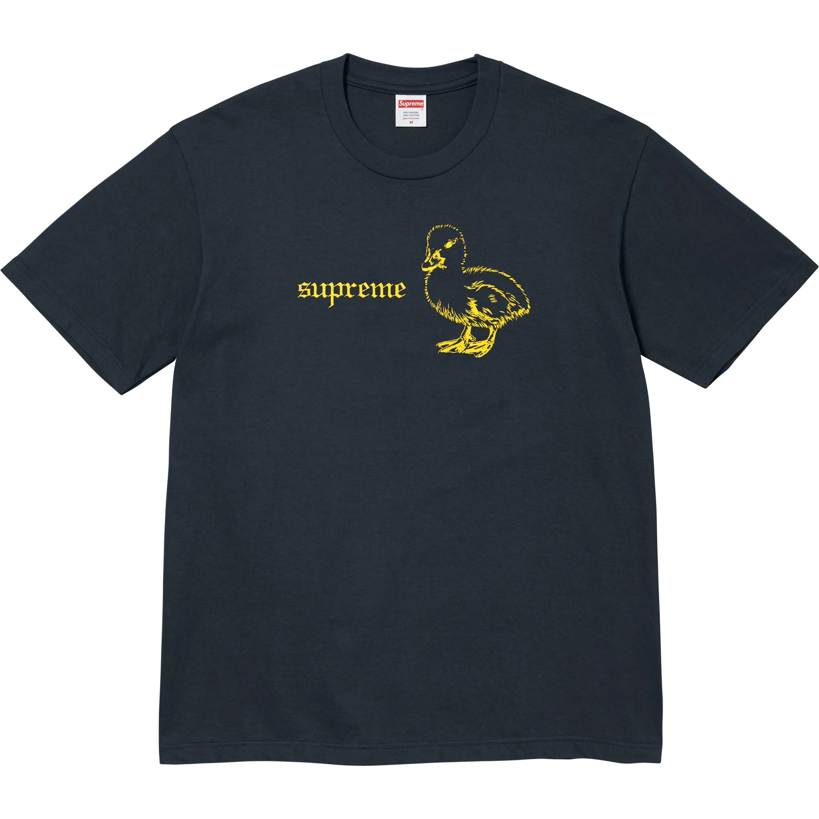 Duck Tee view 2